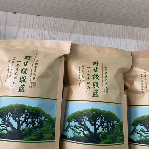 广西金秀野生绞股蓝茶 来自大瑶山的微苦回甘