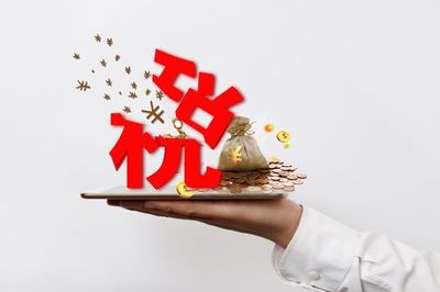 初级农副产品免税政策起始时间详解
