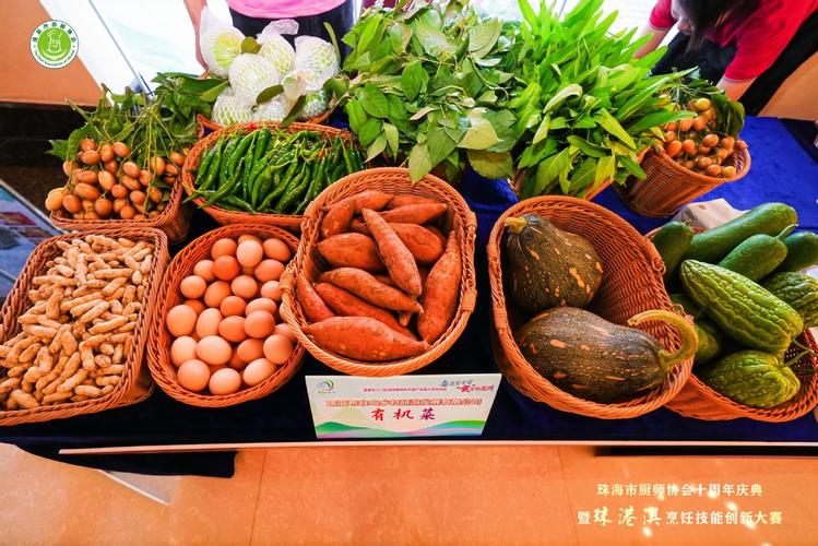 莲洲镇举办特优农副产品推介系列活动